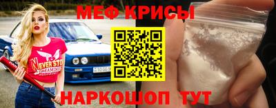 герыч Заволжье