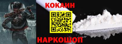 стаф Жуковский