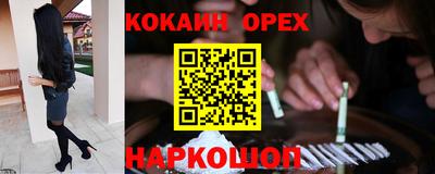 герыч Заволжье