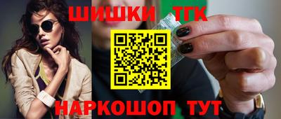 стаф Жуковский