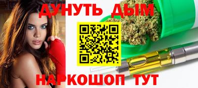 прущая мука Заводоуковск