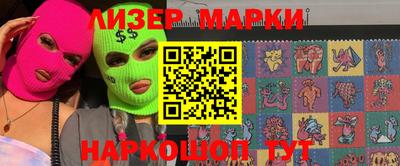 прущая мука Заводоуковск