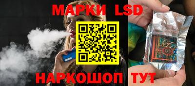 стаф Жуковский