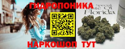 герыч Заволжье