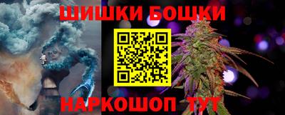 стаф Жуковский