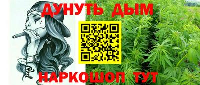 прущая мука Заводоуковск
