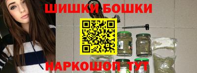 герыч Заволжье