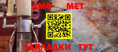 прущая мука Заводоуковск