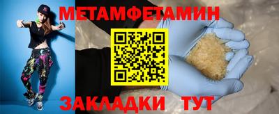 стаф Жуковский
