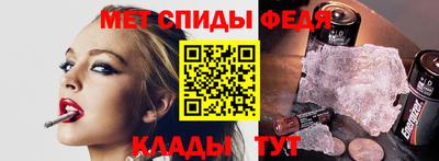 стаф Жуковский