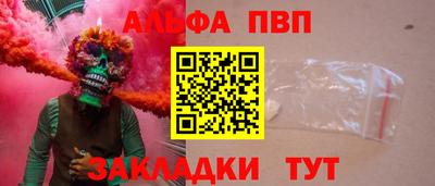 стаф Жуковский
