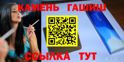 прущая мука Заводоуковск