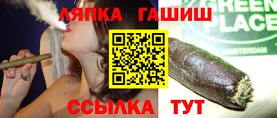 стаф Жуковский