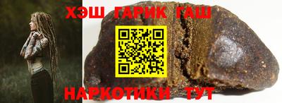 стаф Жуковский