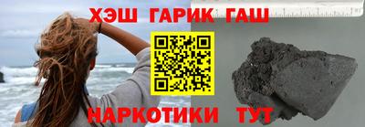 стаф Жуковский