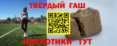 прущая мука Заводоуковск