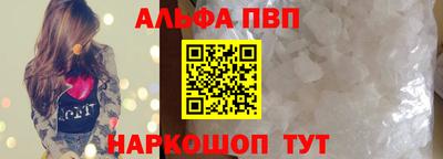 стаф Жуковский
