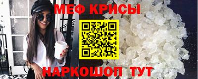 стаф Жуковский