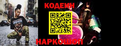 прущая мука Заводоуковск