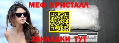 стаф Жуковский
