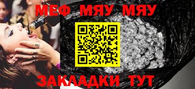 стаф Жуковский